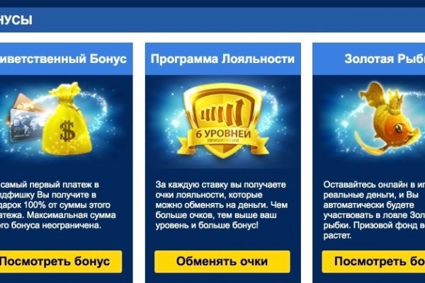 Кракен сайт krk store com