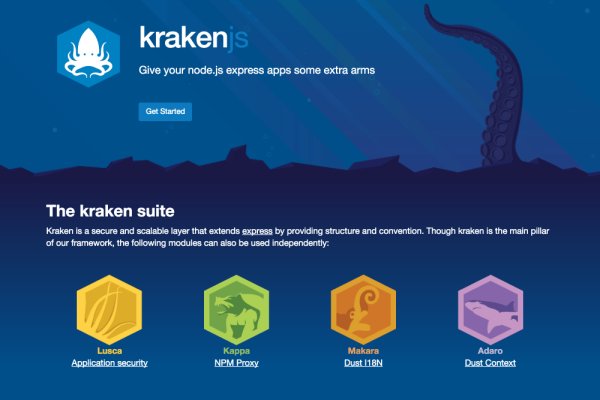 Kraken com darknet