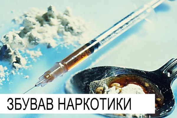 Кракен сайт вход официальный зеркало