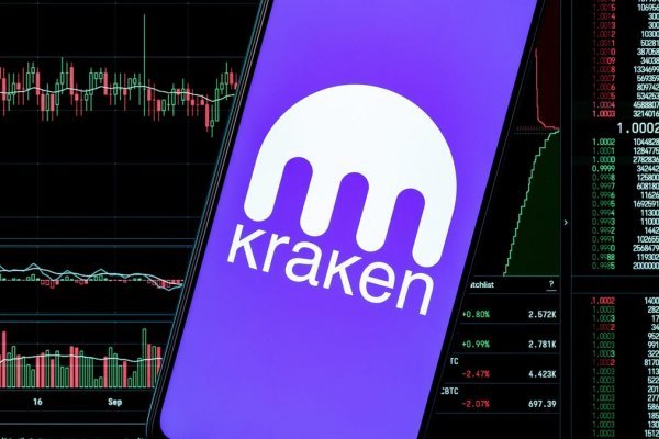 Кракен даркнет 2krnmarket