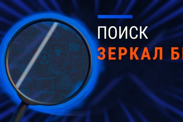 Кракен маркетплейс krk market com