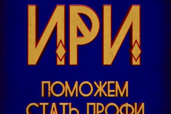 Кракен вход официальная ссылка