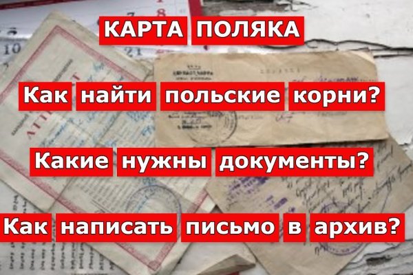 Сайты наркоты