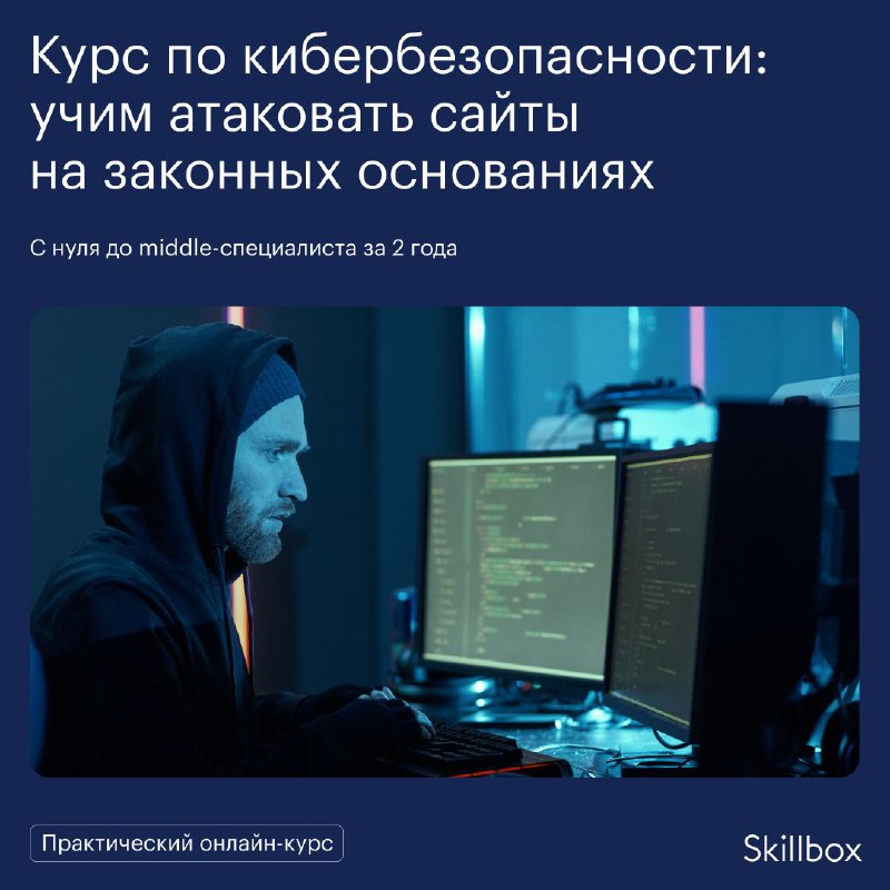 Наркотики заказать