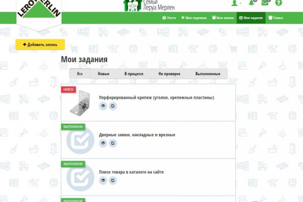 Kraken зеркала kr2web in