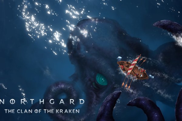 Kraken18 at